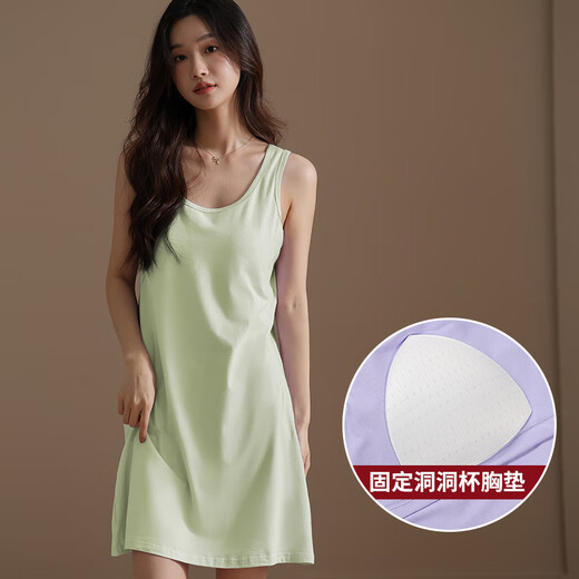 Camiseta de suspensor modal para mujeres pijamas de verano con almohadilla de cofre con falda de longitud media de longitud media sin mangas fresca y delgada ropa para el hogar 11978 m 80-100Jin [Jin equivale a 0.5 kg]