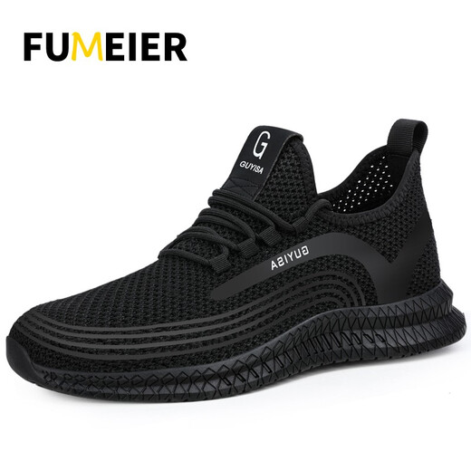 Fumeier Labour Protection Shoes Herren sommer atmungsaktiv nicht rutschfestem Stahlkopf Anti-Schlupf-Anti-Smashing und Anti-PUNKTURE-KEA-Resistente Schutzsicherheitsschuhe Bauweite für Bauschuhe alte Schuhe [professioneller Anti-Schlupfe] Anti-Smashing und Anti-Klumpen 42