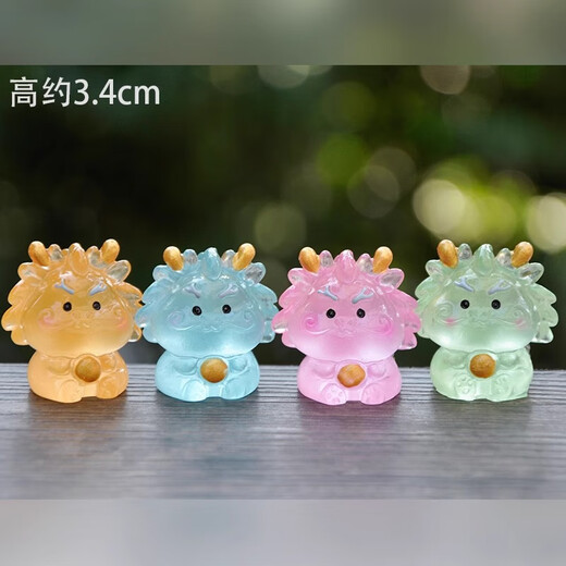 哥纶十二生肖创意微景观卡通摆件仿真动物老虎蛇猴子马羊猪儿童小玩偶 夜光十二生肖【12只组合装】
