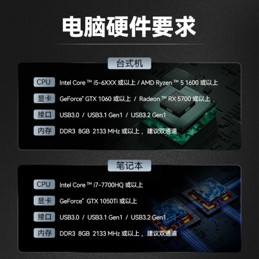 Tianchuang Hengda TCHDVideoUB576G game live broadcast switch/ps5/xbox e-commerce delivery conference video capture card