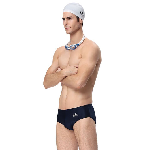 YINGFA Badehose Herren Schwimmtraining Wettkampf Erwachsene und Kinder Seilrennen Dreiecksbadehose Breitkrempige Badehose 9109 9109-2 Blau 2XL