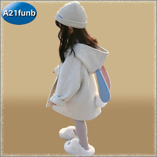 A 21 FUNB Korean children's clothing 2025 autumn and winter new style girls' two-color rabbit woolen coat baby girl's thickened woolen coat two-color rabbit woolen coat 90 cm