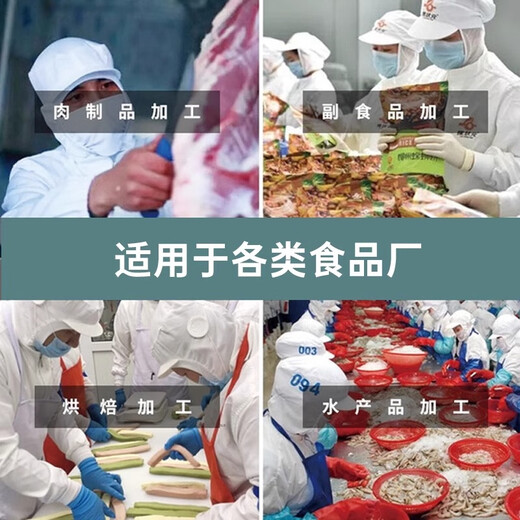 SUNCOOK wall-mounted ozone generator industrial commercial disinfection machine instrument food factory farm garbage room laboratory hospital school canteen restaurant kitchen deodorization and odor 20g/h cycle timing upgraded version