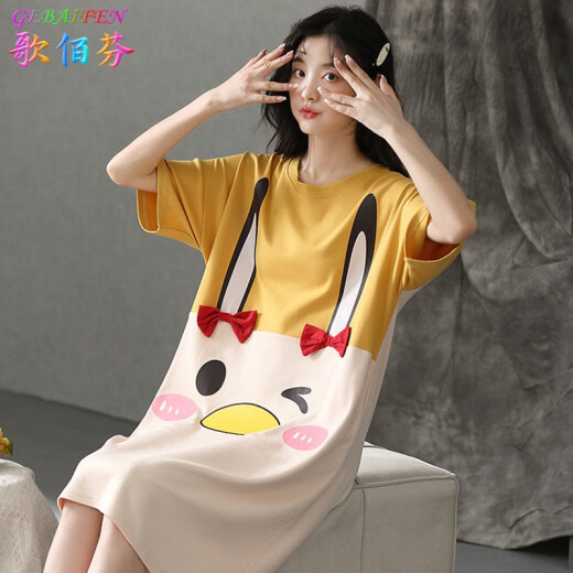 Gebaifen nightgown for women summer pure cotton short-sleeved pajamas women summer Korean round neck pullover cotton cartoon mid-length skirt home wear YE4056L (100-120Jin [Jin equals 0.5 kg])