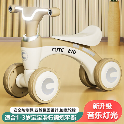 Ha Dinglong Children's Balance Car 1-3 Years Old Boy Toy Girl Without Stepping Car Baby Sliding Car Kid Four-wheel Car Amber Green 2-4 Years Old [Lighting Music]