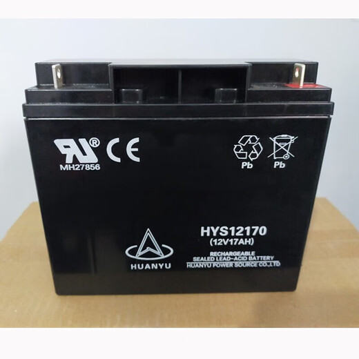 
HDZE Huanyu battery HYS12170 fire main unit 12V17AH emergency battery HUANYU battery EPS power supply