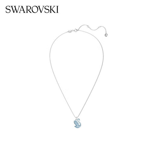 Swarovski SWAN Blue Swan Women's Necklace for Girlfriend Chinese Valentine's Day Birthday Gift for Girl 5660594