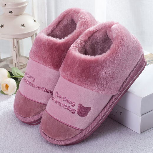 Schatten mit voller Deck-Ferse Baumwollschuhe für die dickte Sohle großer Größe von Frauen in den Innenhäusern warm warm warmes nicht rutschfeste Baumwollschuhe für Winter 9923 Blau-Grau 280 Schuhgröße 42-43 Empfohlen 40-41 Fuß