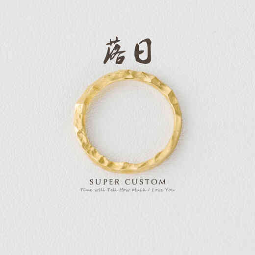 Ouyin super engagement ring 18k gold platinum pair ring wedding ring men and women confession couple ring sunshine golden mountain sunset 18K yellow rice ear gold other ring numbers contact customer service