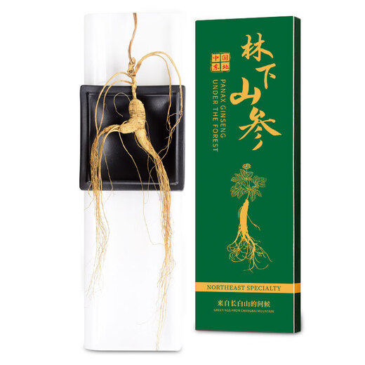 仙草至尊 林下山参12g/根 长白山人参生晒参泡酒煲汤秋冬送长辈礼品