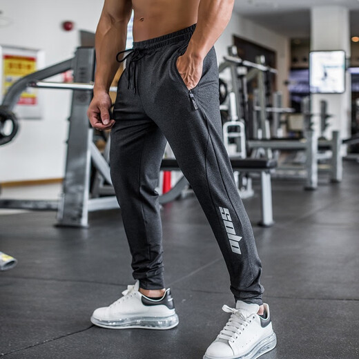 Lutielang Sports Pants Men's Fitness Stretch Quick-Drying Physical Training Running Squat Leg Pants Dark Gray M