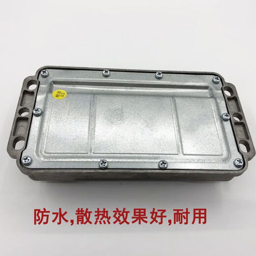 Controller electric vehicle sine wave brushless DC three-mode vector motor 48v60v72 Fuya