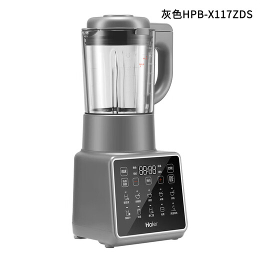 Haier Hdkpbax12801 Wandbrecher 1.75L HPB-X117ZDS Wandbrecher 1.75L Grau HPB-X117ZDS 1,75L