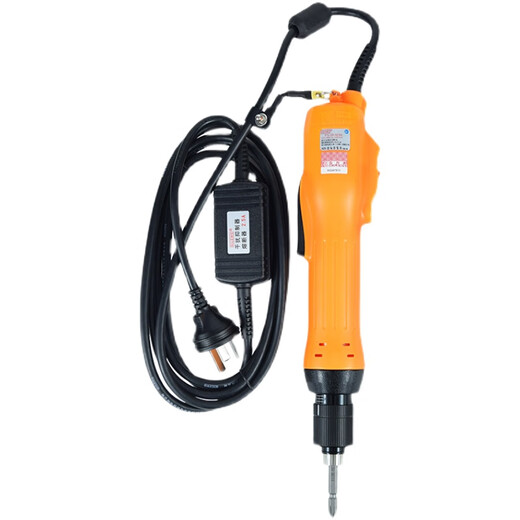 XMSJ Qilisu Electric Screwdriver S-9230L405060P High torque down-pressure screwdriver P1L-S-9260LB