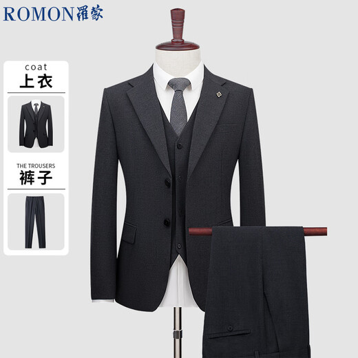 罗蒙（ROMON）西服套装男秋冬季商务修身西装男士正装结婚伴郎礼服 黑色 3XL 