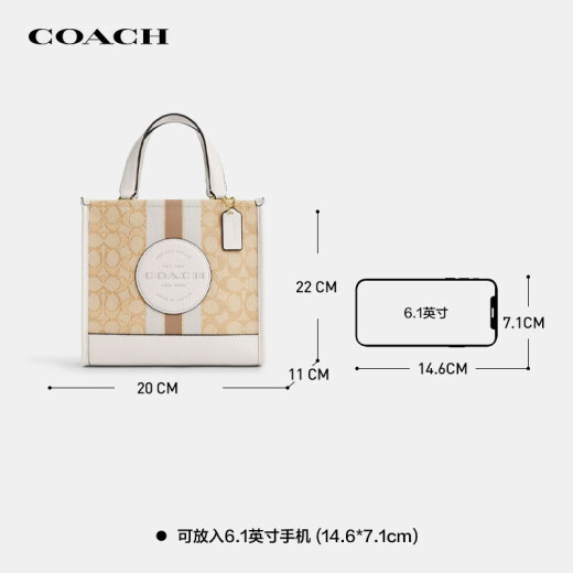 Entrenador (entrenador) Bolsa para mujeres Bolsa de lujo Bolsa de mano para mujeres Bolsa cruzada de mano CQ878 [Autorización de la marca] Regalo de novia