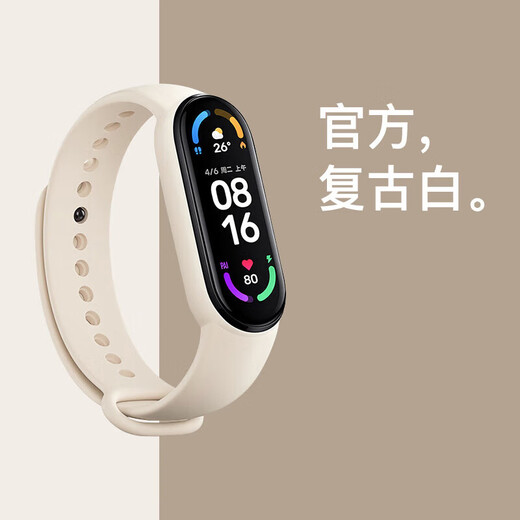 HKMW Sports Smart Watch Female Étudiant Charge Vibration ALARME ENFANTS IMPHERPORTHER JUNIOR SCHOOL VIBRATION ELECTRONIQUE MONDE MALE 693 Black (Affichage grand écran, veille à long terme)