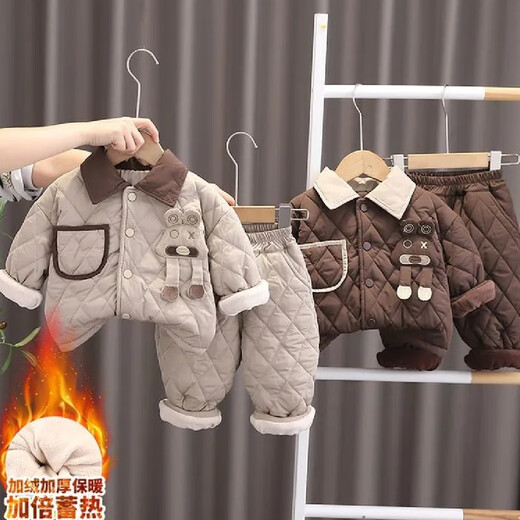 Kexin baby children's clothing for boys and girls, Korean winter cotton coat set, new velvet and thickened, Western-style children's winter cotton coat two-piece set, beige, size 90, recommended for 1-2 years old (height around 80)
