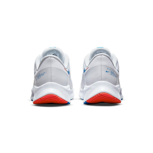 Nike (Nike) Quest Shock-Absorbing und Leichte Sportschuhe mit atmungsaktiven Laufschuhen Gelegenheitsschuhen Herrenschuhe DA1105-101 (Quest 4) 40.5