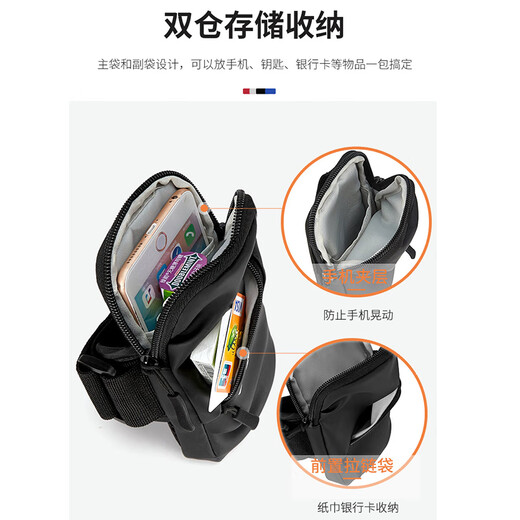 L&M sports running mobile phone arm bag for men and women outdoor fitness running equipment cycling mobile phone bag wrist cover mobile phone carrier arm bag 036 black/under 6.7 inches