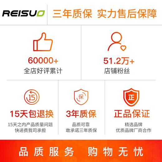 Reso i7 13700 liter 14th generation Core i7 desktop assembly computer host RTX5060/4060 game high-end e-sports independent display live broadcast design rendering complete machine DIY complete machine configuration six 14th generation Core i7丨RTX5060Ti 8G