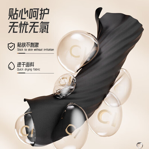 Li Ning (LI-NING) swimming trunks men's anti-embarrassment double-layer amphibious swimming trunks swimming goggles swimming cap swimsuit men's suit flat L