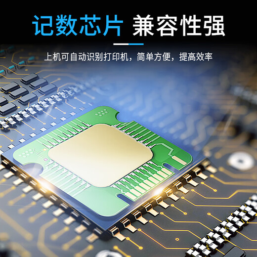 Mr. Yin TL-5150 regenerative fixer/heating assembly suitable for Bentu BP5155DN BP5150DN BM5150ADN BM5155ADN printer cartridge