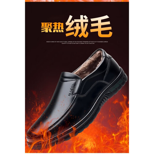 Pájaro carpintero [Top Capeta Cow Whide] Capases de cuero casual para hombres Negocios de cuero genuino de mediana edad y ancianos zapatos de papá para zapatos de trabajo SOLO SOLO LIP L6628 NEGRO 42