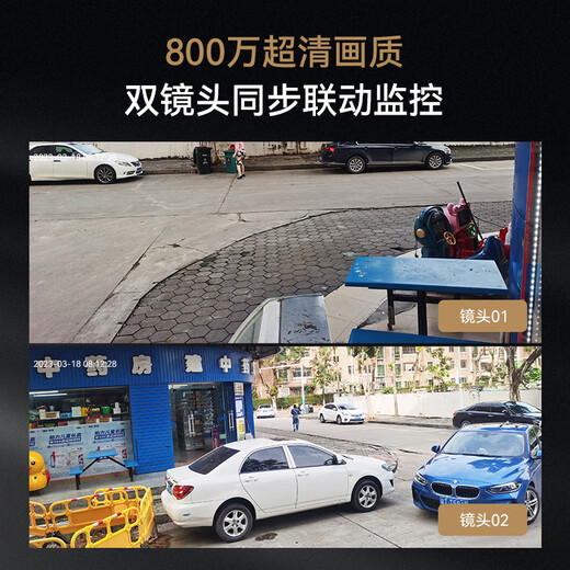 
Keski does not need to recharge 4g network solar camera outdoor powerless and networkless outdoor mobile phone remote high-definition monitor 360 degrees without dead angles with night vision panoramic 4G solar model (including ten years of free traffic + complete functions) 30-day full-day cycle recording
