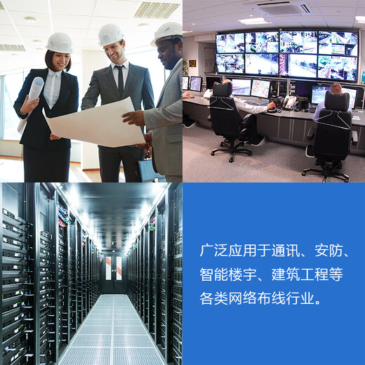 秋叶原（CHOSEAL） 超五类双屏蔽网线 过福禄克测试工程家装商用百兆网络连接线 电脑电视监控网络宽带线缆 超五类双屏蔽网线（灰）QS2603A 305米