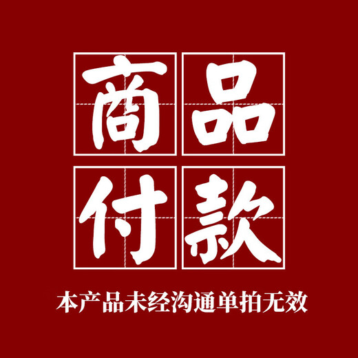 Goldsmith Lee Jewelry K gold jewelry/bracelet/anklet pendant crystal south red green turquoise etc. Be sure to contact customer service to select the goods before placing an order