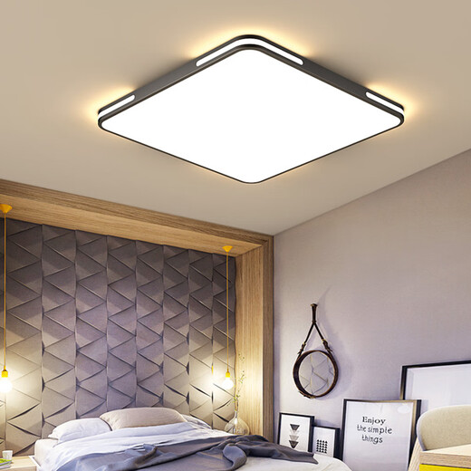 Shijiang Shijiang ceiling lamp bedroom lamp living room lamp simple modern atmosphere ultra-thin round Nordic restaurant balcony aisle lamp length-60*40cm-white light 48W