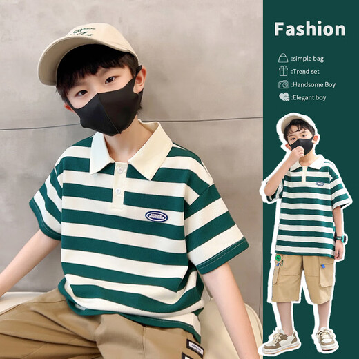 
McTicco boy polo shirt short-sleeved 2025 children's summer striped t-shirt big children's summer half-sleeved street-fried top trendy 9850 blue + 5798 khaki [set] 140