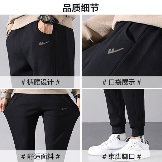 Pull-back fleece pants for men, winter sports pants for men, warm and thickened pants for men, running fitness basketball pants, leggings sweatpants