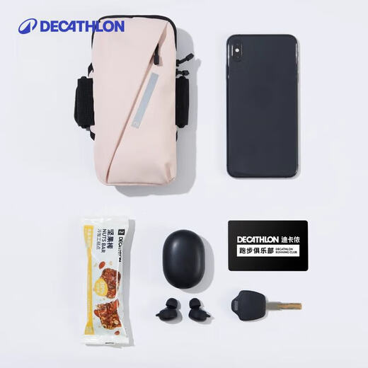 Decathlon Urban Light Outdoor Mobile Phone Arm Bag Men's and Women's Mobile Phone Bag Waterproof Sports Equipment Wrist Bag Sea Rock Gray One Size