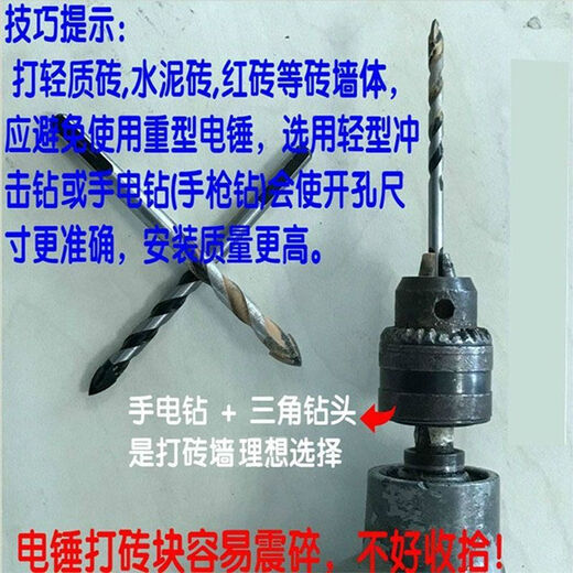 Vinoa plastic expansion pipe nail expansion plug upgraded version lightweight iron expansion screw lightweight brick wall expansion 6mm iron expansion pipe + screws 50 sets