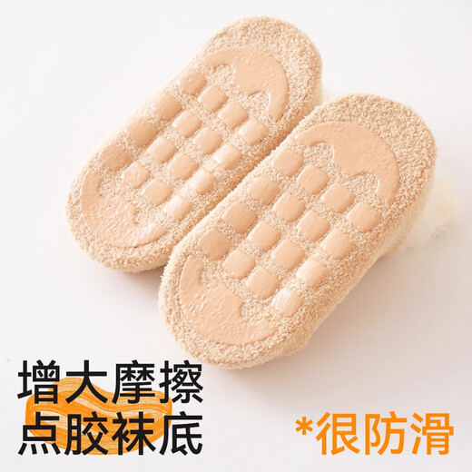 棉奇熊宝宝地板袜秋冬婴幼儿加绒防滑婴儿学步袜新生儿冬季加厚保暖胎袜 B2071男宝【加厚保暖】 3双 1-2岁 -脚长12CM左右