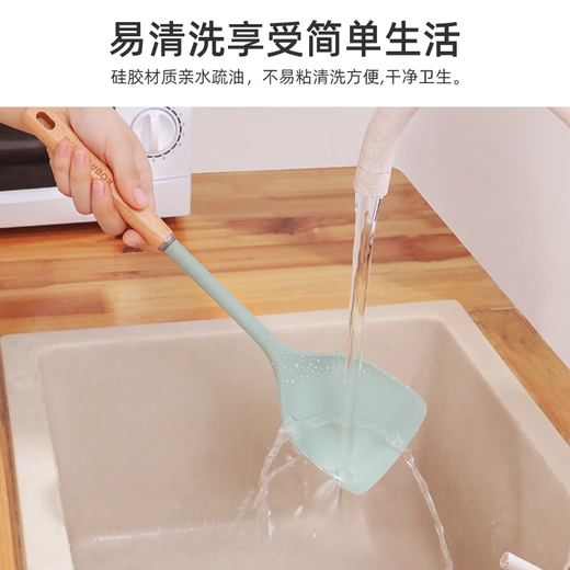 KOBACH silicone spatula protects the pot, does not damage the pot, stir-fries, non-stick pans, frying pans, special spatula and spoon combination, silicone spatula, blue