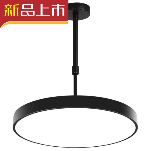 Chuxiao LED round chandelier super bright hairdressing and barber shop commercial restaurant mahjong chess and card room simple kindergarten If you need other boom lengths, please consult customer service
