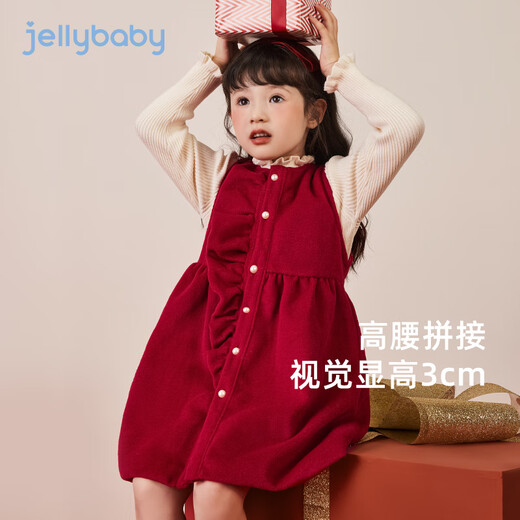 JELLYBABY Girls' Dress Spring and Winter Thick Children's Tank Top Dress Fashionable Princess Dress New Year's Eve Clothes Lotus Lace Red 100 CM