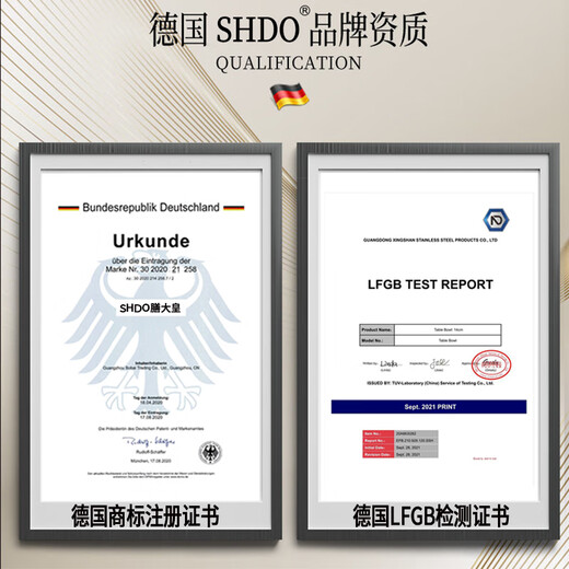 膳大皇（SHDO）德国不锈钢水果刀折叠便携折叠刀家用小刀不伤手宿舍削皮刀瓜果刀 【圆头款】德国折叠便携水果刀