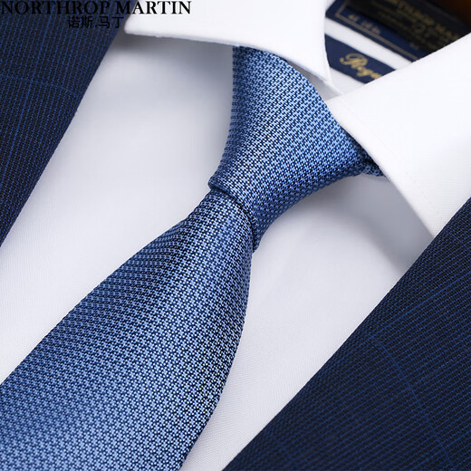 
North Martin high-end silk tie men's business suit shirt gray light blue hand-made mulberry silk wedding groom gift light blue