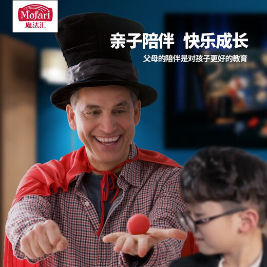 迪士尼米奇魔术道具生日礼物玩具魔法套装礼盒送男女孩六一儿童节礼物 小米奇礼盒