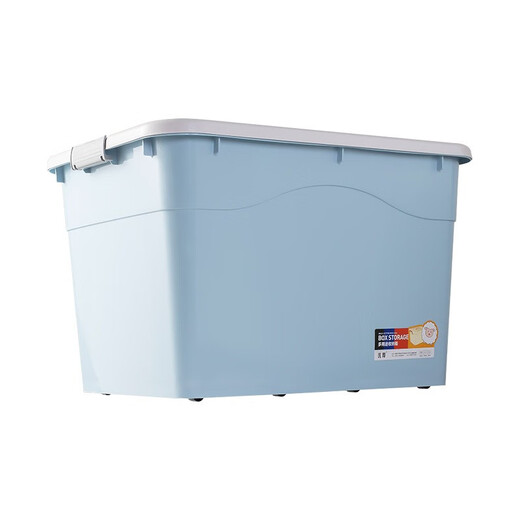 Chenzhi Shangpin Extra Large Toy Storage Box Plastic Organizing Box Extra Large Clothes Storage Box Clothes Quilt Storage Box Crystal Blue 80# (Length 46* Width 32* Height 26) Four Wheels