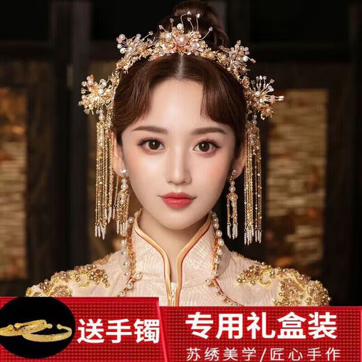 Lingchuan new Chinese style wedding headdress Xiuhe clothing headdress bride costume headdress wedding hair accessories cheongsam dress accessories 374 full set of ear hook style gift box