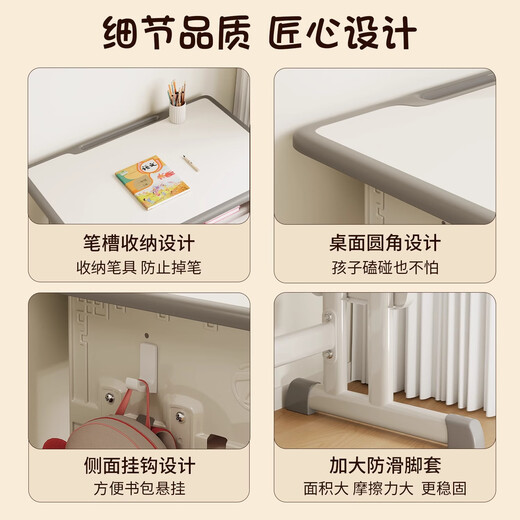 树浩儿童学习桌椅套装学校同款可调节升降书桌写字桌小学生家用课桌椅 【冲量特惠】双柱课桌椅·灰色