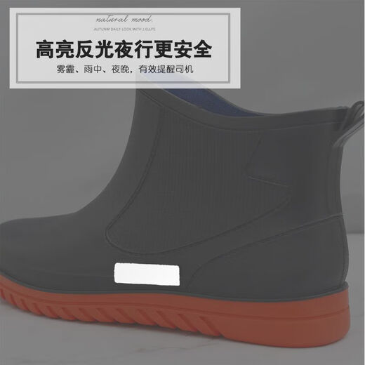 氧龙水鞋防滑雨鞋男士耐磨厨房防滑胶鞋四季加绒保暖棉内胆短筒软 728黑色绿底加棉内胆 (拍大一码 42 (标准码)