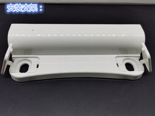 TOTO马桶盖配件螺丝CW886 864 874 844 CSW718B 719 坐缓冲阻尼器 安装支架+阻尼器+螺栓