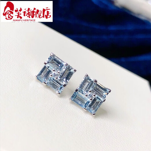 Nianfu 2.0 carat aquamarine earrings for women natural colored gemstone jewelry 925 silver inlaid aquamarine earrings