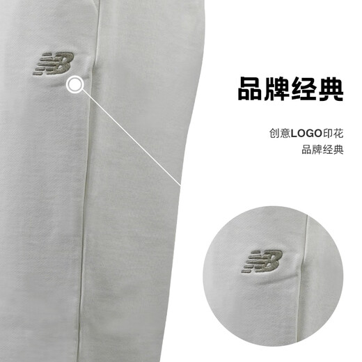 NEW BALANCE New Balance NB women's knitted pants outdoor sports trousers casual trendy pants AWP34312 AWP34312-CIC white M